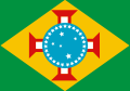 120px-Flag_of_Brazil_(Góis_project).svg.png