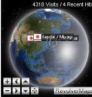 globe-senda-miyagi2.jpg