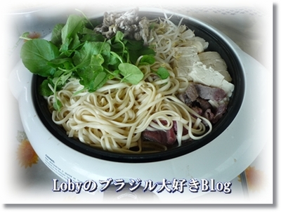 sukiyaki-15-07-2012-.JPG